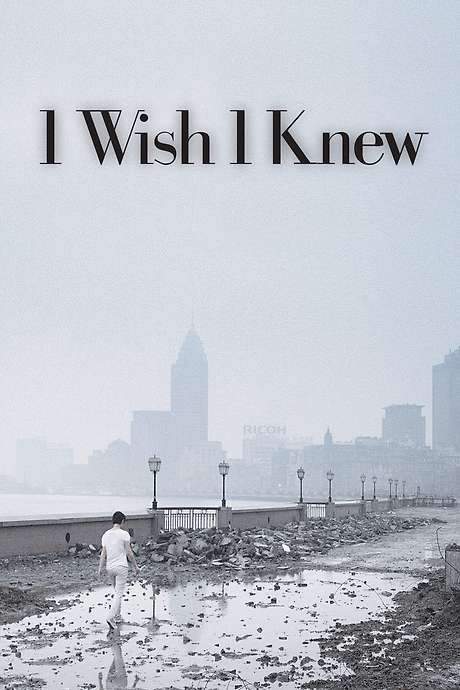 I Wish I Knew